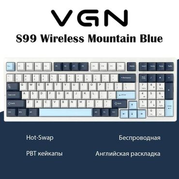 Клавиатуры: Механическая клавиатура VGN S99 Wireless Mountain Blue Комплектация