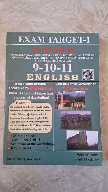 Digər kitablar və jurnallar