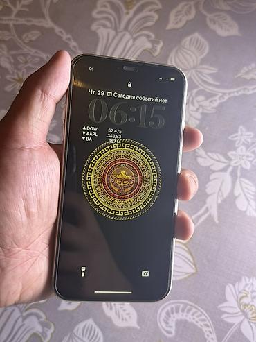 xr 128: IPhone 11, Б/у, 64 ГБ, Белый, Чехол, 73 % — 1