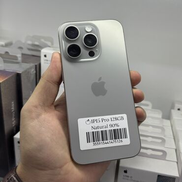 кожаные чехлы: IPhone 15 Pro, Колдонулган, 128 ГБ, Natural Titanium, Каптама, Кабель, 90 %