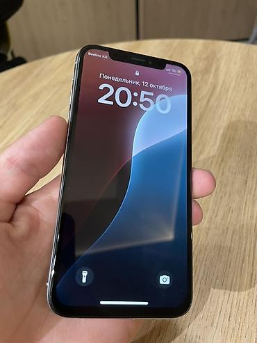IPhone Xs, Новый, 64 ГБ, Белый, Чехол, 73 %