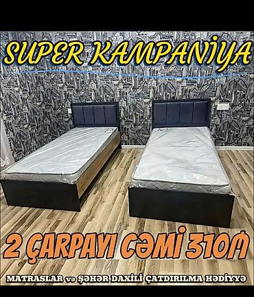 beşik matrası: Yeni, Təknəfərlik çarpayı, Bazalı, Matras ilə, Siyirməsiz, Azərbaycan — 8