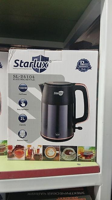 Электрочайники: Электрический чайник — 11