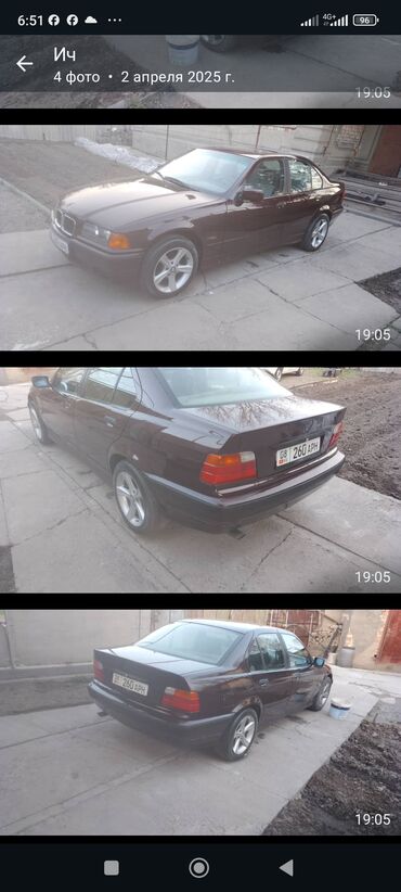 зарядное устройство для электромобиля: BMW 3 series: 1992 г., 2 л, Механика, Бензин