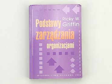 Книжки: Книга, жанр - Навчальний, мова - Польська, стан - Дуже гарний