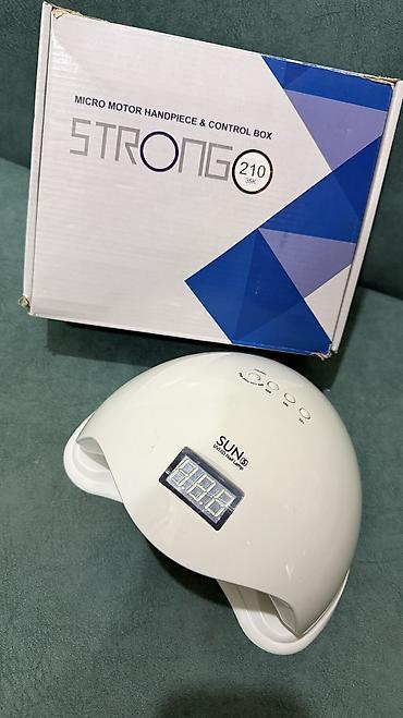 Другое оборудование для салонов красоты: Продаю Набор для маникюра!!!!
+Сумка — 2