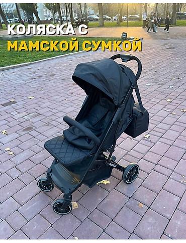 Детские самокаты: Детский самокат, Двухколёсный, Новый — 8