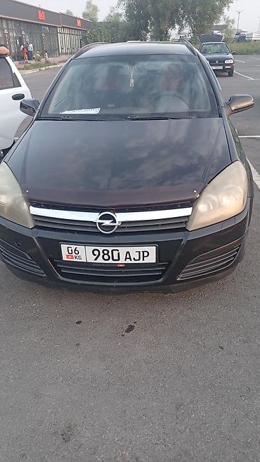 aion авто: Opel Astra: 2005 г., Механика, Универсал — 3