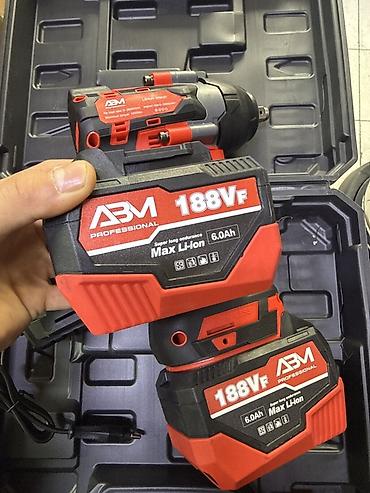 abm: Новый — 2