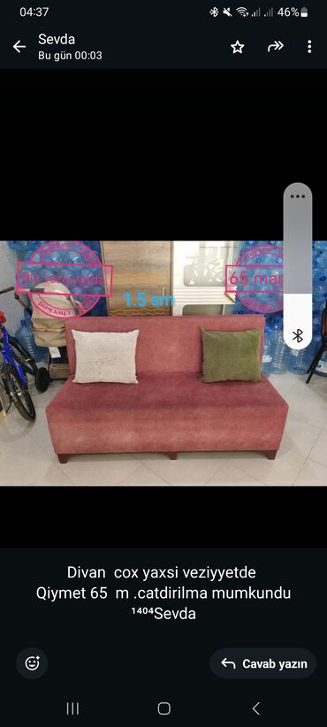divan xacmaz: Divan