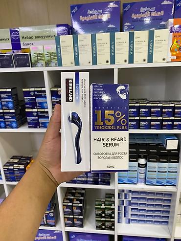 Сыворотка для роста волос и бороды TRIOXIDIL PLUS 15% + микророллер