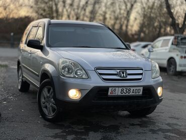 хонда срв рд1 купить: Honda CR-V: 2005 г., 2.4 л, Автомат, Газ, Кроссовер