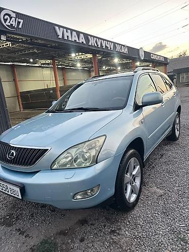 куплю продаю: Lexus RX: 2004 г., 3 л, Автомат, Бензин, Кроссовер — 1