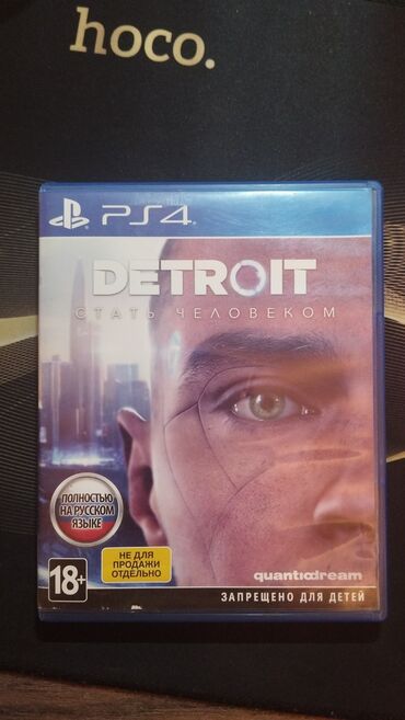 red dead redemption 2 türkçe altyazı ps4: Məhsul: PS4/5 oyunu — Detroit: Become Human (rus dilində)