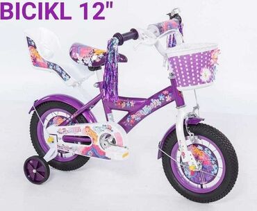 bicikle za devojcice od 10 godina: 💜👸👌Princess Bicikl 👌👸💜 🏷🔖🏷🔖9.990 dinara🏷🔖🏷🔖 🚵‍♀️👉PRVI Bicikl za Vaše