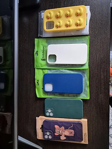 xiaomi redmi note б у: Продам чехлы на IPhone 12 и12 pro все подходят и на 12 и на 12 про — 1