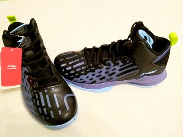 li ning мужские кроссовки: Продаю брендовые кросовки li- ning. есть в наличии черно - фиолетовый