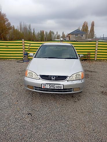 daewoo nubira2: Honda Avancier: 2001 г., Бензин, Универсал — 3