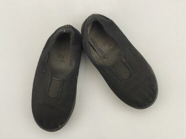 buty sportowe allegro: Buty sportowe 31, Używany