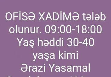 ev qulluqcusu: Xadimə tələb olunur, 30-45 yaş, 1 ildən az təcrübə, 1/1, Aylıq ödəniş
