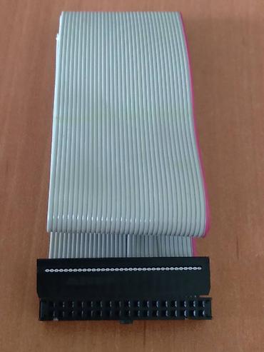 dtf printer epson: Disket lenti FC-34P satılır — 2