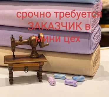 ремонт дисплея компьютера: Кардар издөө