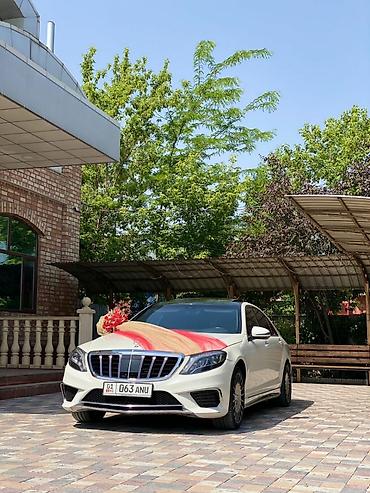 свадебные картеж: Свадебный Кортеж Аренда Авто Бишкек🇰🇬 встреча поздравление Выписка — 5