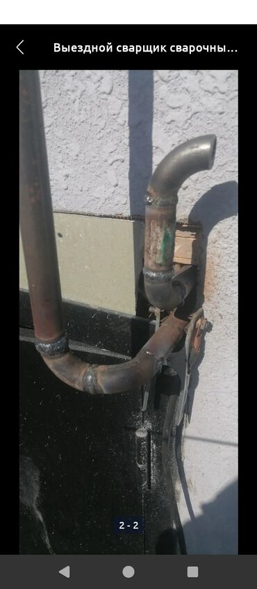 электросварщик разнорабочий: Сварка | Ворота, Решетки на окна, Навесы Доставка, Гарантия, Бесплатная смета