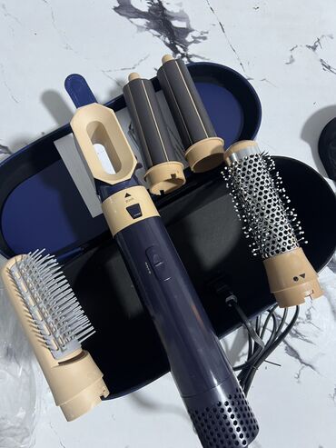 hyper x cloud: Чач алуучу машинка Dyson, 40 мүн. чейин