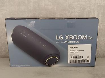 bluetooth наушники lg: Новый LG Колонка, Тип - Bluetooth — 2