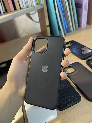 Чехлы: Продаю 12 чехлов на айфон 12 про все вместе 1000 каждый по 100 at lalafo.kg — 11 Чехлы: Продаю 12 чехлов на айфон 12 про все вместе 1000 каждый по 100 — 11