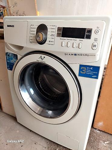 samsung ue32k5500: Samsung Diamond 6.0 kg ön yükləməli paltaryuyan maşın - Yük tutumu: 6 — 1