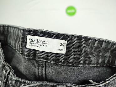 dsquared jeansy: House of Denim, Jeansy damskie, rozmiar 2XS — 4