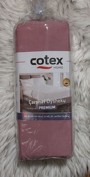 Ćebad i pokrivači: 🌿Čaršaf na lastiš 🌿Dimenzije-30 + 2 jastučnice 50*70 🌿Materijal pamuk — 4