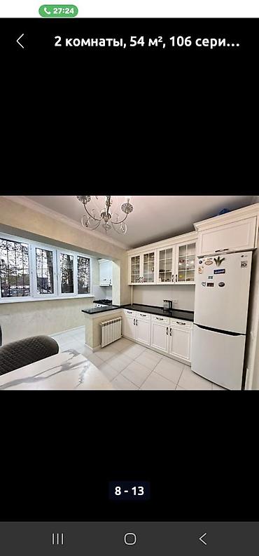 Долгосрочная аренда квартир: 2 комнаты, Собственник, Без подселения — 7