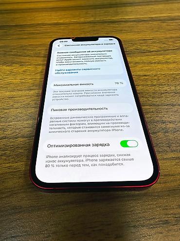 iphone 8 plus gence: IPhone 13, 128 GB, Qırmızı, Face ID — 3