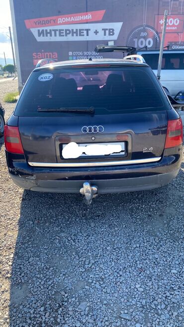 ауди 100 с4 кватро купить: Audi Quattro: 2000 г., 2.4 л, Автомат, Газ, Универсал