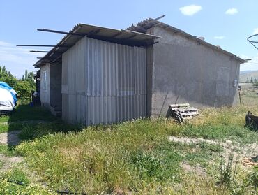 Продажа домов: Дом, 60 м², 4 комнаты, Собственник, ПСО (под самоотделку)