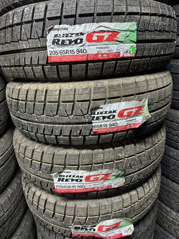 Шины: Шины 205 / 65 / R 15, Зима, Новый, Комплект, Легковые, Япония, Bridgestone