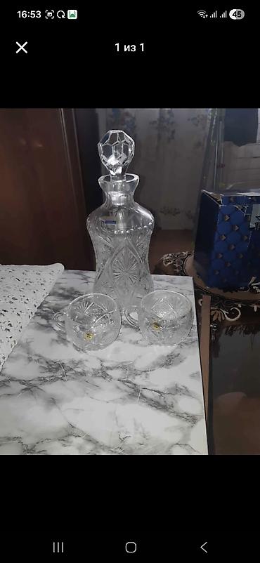 Çay dəstləri və servizlər: Çay dəsti — 30