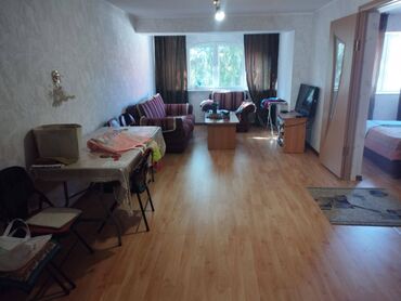 Продажа квартир: 2 комнаты, 51 м², 2 этаж