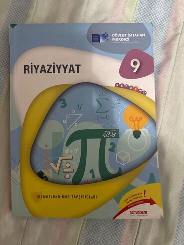gündüz mirzəbəyli informatika test pdf: Riyaziyyat Testlər 9-cu sinif, M.B. Namazov, DİM, 1-ci hissə, 2023 il