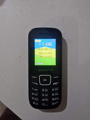 philips xenium 9@9d: Samsung E1252, rəng - Qara, İki sim kartlı — 1
