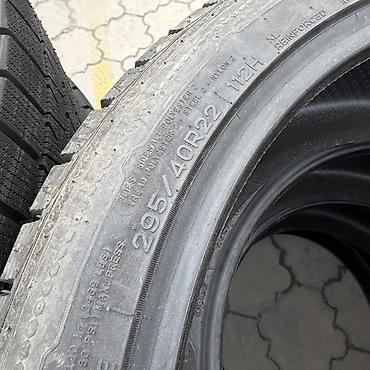 29540 r22: Шины 295 / 40 / R 22, Зима, Новый, Комплект, Легковые, Китай — 4