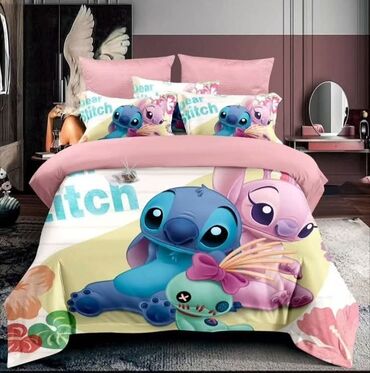 Ćebad i pokrivači: Ćebad i pokrivači — 1