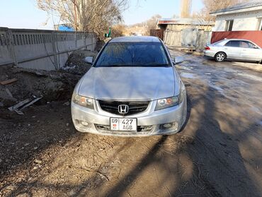 ауди а6 2003: Honda Accord: 2003 г., 2.4 л, Типтроник, Бензин, Универсал