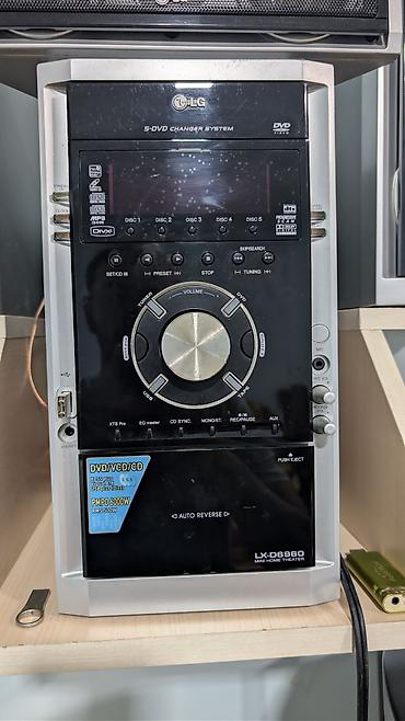 ij diskleri: LG LX-D6960 Mini Home Theater sistemi ideal işlək — 2