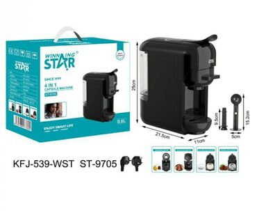 kofe masini qiymeti: Winning Star firmasının kapsula və toz kofe aparati 4 birində 3