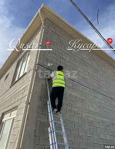 diz üstü komputer qiymetleri: Təhlükəsizlik sistemləri | Müşahidə kameraları | Quraşdırılma — 1