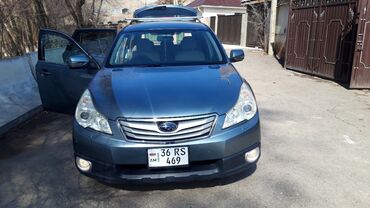 пороги на авто бишкек: Subaru Outback: 2006 г., 2.5 л, Вариатор, Бензин, Кроссовер